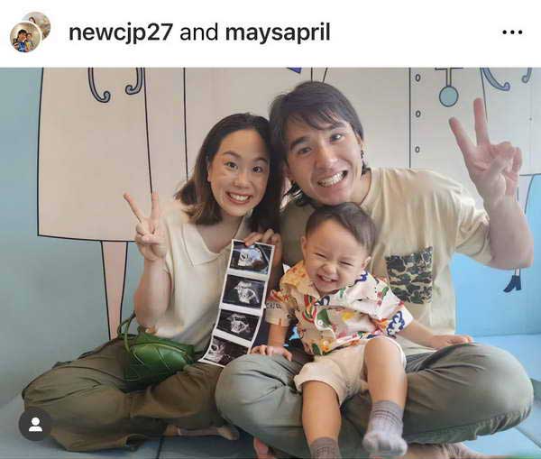 นิว ชัยพล ตื่นเต้นรอลุ้นเพศลูกคนที่ 2 ท้องนี้ภรรยาแพ้หนักมาก เดาว่าเป็นผู้หญิง นิว ชัยพล ตื่นเต้นรอลุ้นเพศลูกคนที่ 2 ท้องนี้ภรรยาแพ้หนักมาก เดาว่าเป็นผู้หญิง