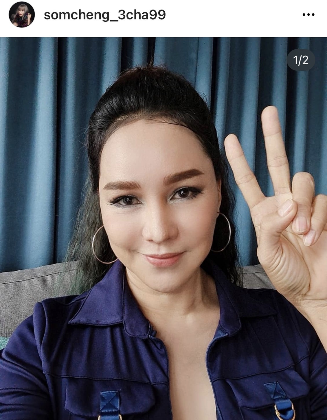 ส้มเช้ง เคลียร์อีกรอบ ยืนยันไร้ปัญหา เท่ง เถิดเทิง  ย้ำ! เรารักกันดีไม่ต้องประกาศบอกใคร