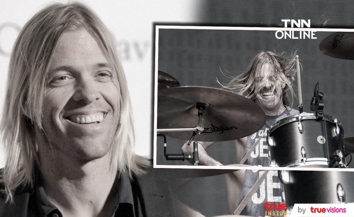 วีเจมายด์ โพสต์เศร้าอาลัย “เทย์เลอร์ ฮอว์กินส์” สุดยอดมือกลอง วง Foo Fighters 