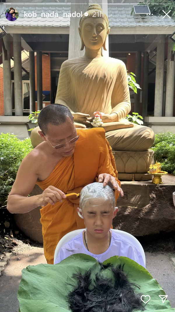 อิ่มใจ! กบ สุวนันท์ แชร์ภาพ น้องณดล เข้าพิธีบวชเป็นสามเณร อิ่มใจ! กบ สุวนันท์ แชร์ภาพ น้องณดล เข้าพิธีบวชเป็นสามเณร