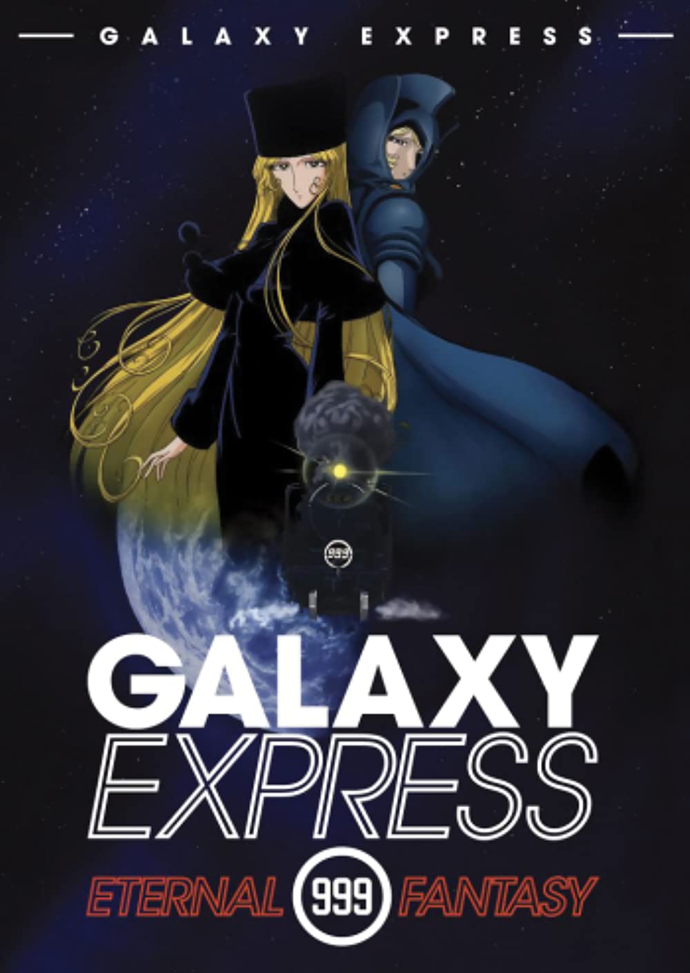 สิ้น 'เลอิจิ มัตซึโมโตะ'!! ผู้วาดการ์ตูน ‘เรือรบอวกาศยามาโตะ’ หัวใจล้มเหลว วัย85ปี สิ้น 'เลอิจิ มัตซึโมโตะ'!! ผู้วาดการ์ตูน ‘เรือรบอวกาศยามาโตะ’ หัวใจล้มเหลว วัย85ปี