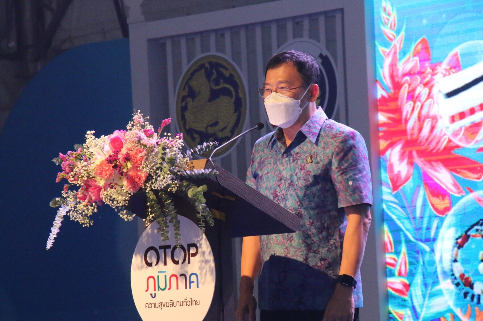 เปิดงาน OTOP ภูมิภาค 2564 จังหวัดกระบี่ จุดเริ่มต้นสัญจรกระจายความสุขทั่วประเทศ เปิดงาน OTOP ภูมิภาค 2564 จังหวัดกระบี่ จุดเริ่มต้นสัญจรกระจายความสุขทั่วประเทศ