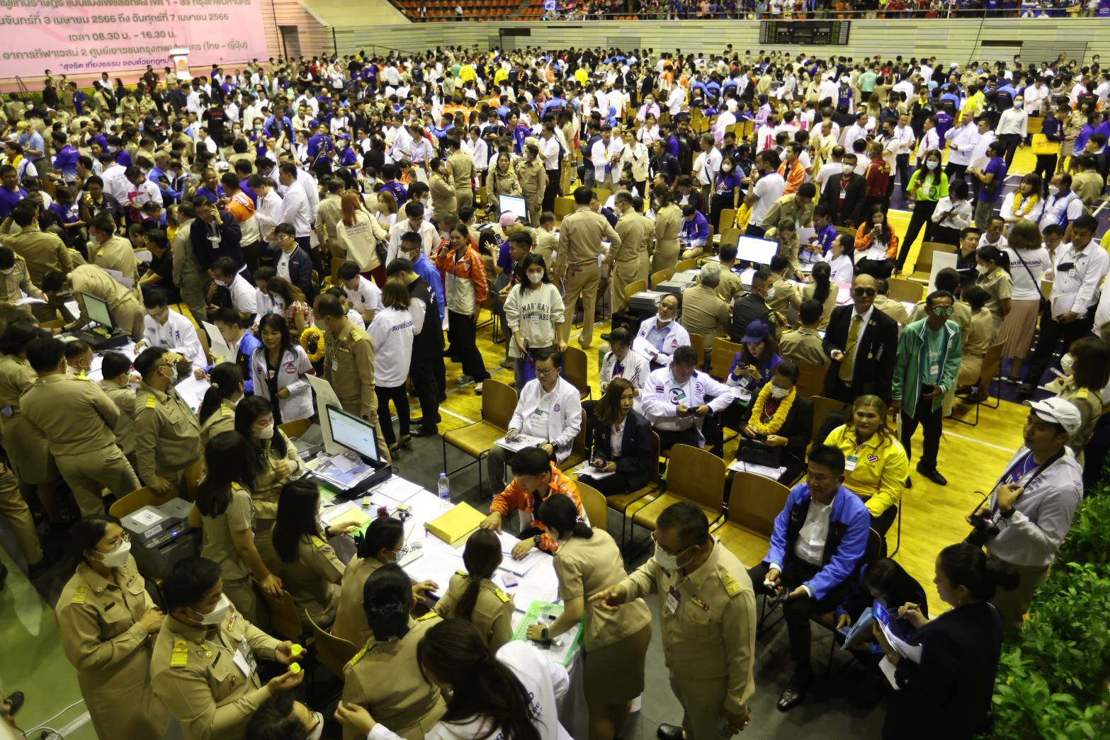 เลือกตั้ง 2566 ประมวลภาพพรรคการเมืองนำทีมสมัครส.ส.แบบแบ่งเขตกทม. เลือกตั้ง 2566 ประมวลภาพพรรคการเมืองนำทีมสมัครส.ส.แบบแบ่งเขตกทม.