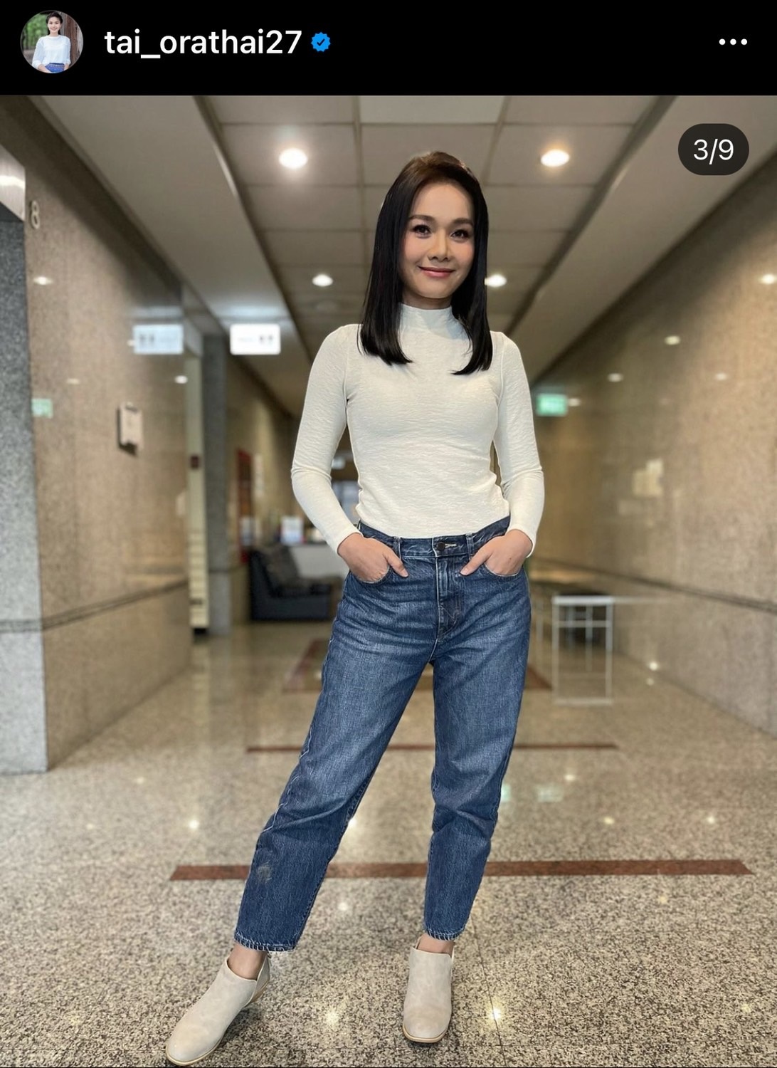 ต่าย อรทัย ช่วยดึงสติหนุ่มคิดสั้น  ป่วยเป็นโรคซึมเศร้า 