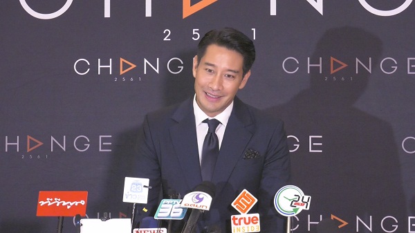 “ป้อง ณวัฒน์”  โอดยังหาแม่ของลูกไม่ได้จนอายุป่านนี้  (มีคลิป)