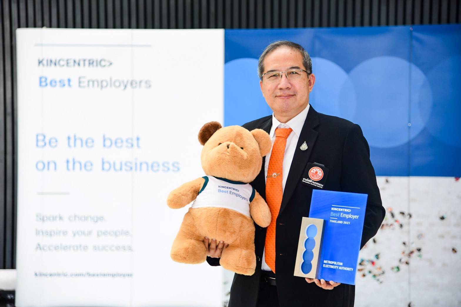MEA คว้ารางวัลสุดยอดองค์กรนายจ้างดีเด่นแห่งประเทศไทย (Best Employers) ประจำปี 2564 MEA คว้ารางวัลสุดยอดองค์กรนายจ้างดีเด่นแห่งประเทศไทย (Best Employers) ประจำปี 2564