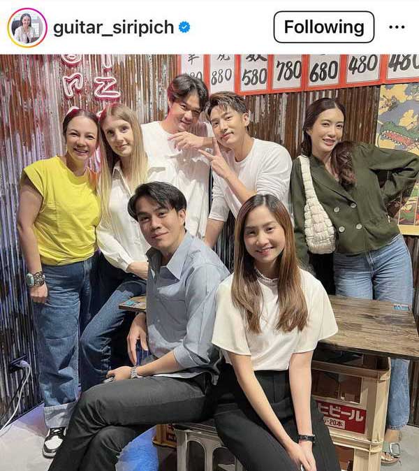 กีต้าร์ ร่วมดินเนอร์เลี้ยงส่งภรรยา อ๋อม อรรคพันธ์ เดินทางกลับบ้านเกิดที่โปแลนด์ กีต้าร์ ร่วมดินเนอร์เลี้ยงส่งภรรยา อ๋อม อรรคพันธ์ เดินทางกลับบ้านเกิดที่โปแลนด์