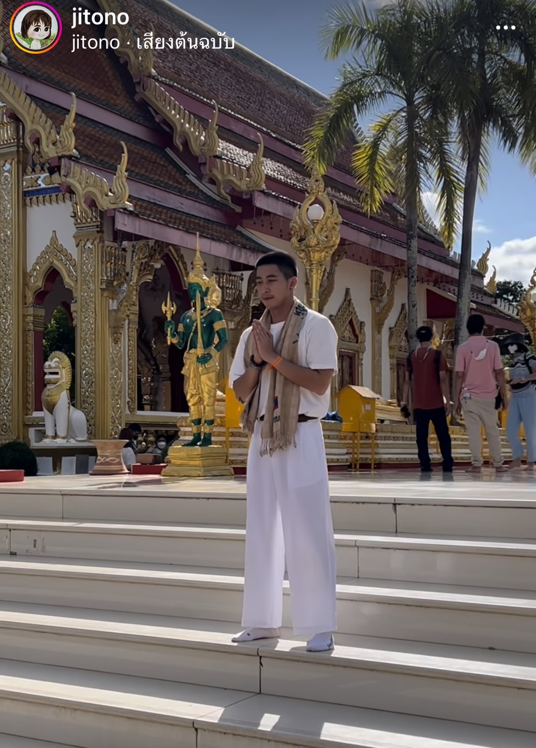 โตโน่ เตรียมตัวบวช หลังว่ายน้ำข้ามโขง ยอดบริจาคล่าสุด กว่า 68 ล้าน 