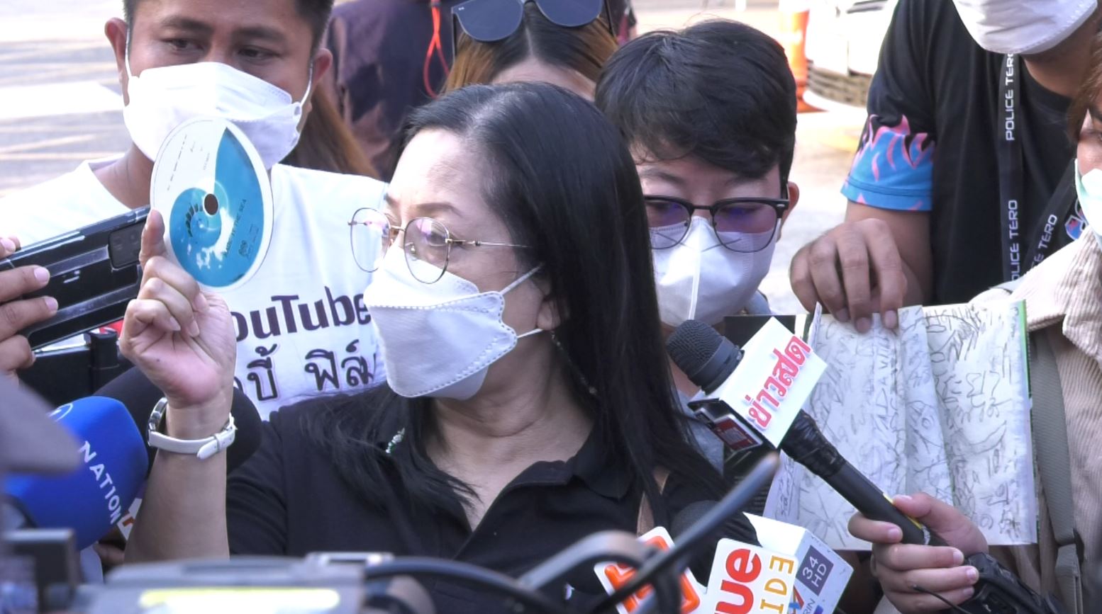 คลี่ปม!! ซีดี-ข้อความปริศนา คุณแม่ แตงโม รู้ตัวคนส่งแล้ว
