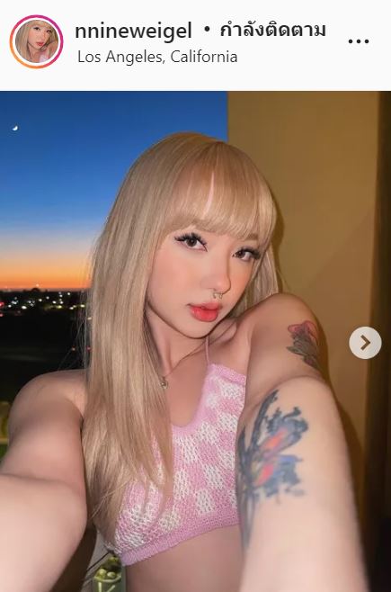 พลอยชมพู เล่าเหตุการณ์ เจอหนุ่มในวงการขอเปิดกล้องโชว์ของลับ 