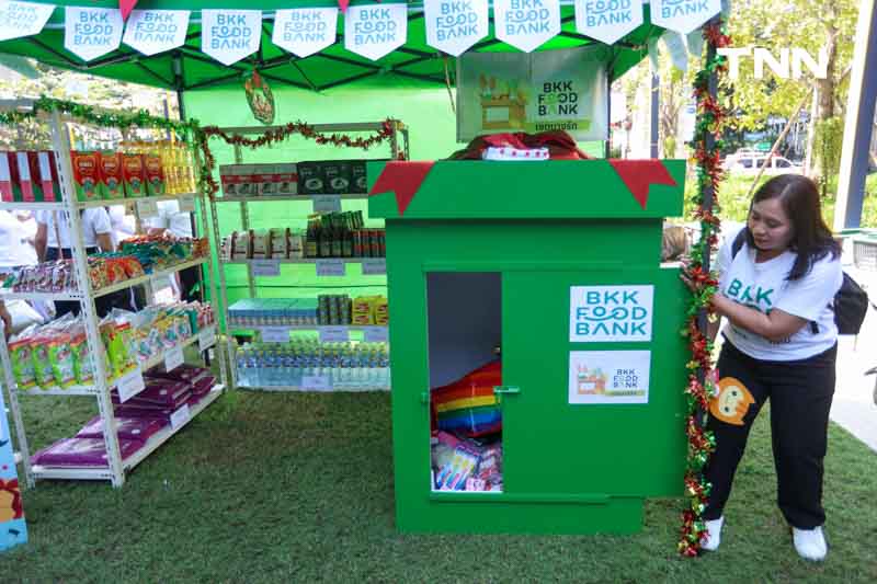 BKK Food Bank ส่งต่อ อาหารของใช้ สู่กลุ่มเปราะบาง BKK Food Bank ส่งต่อ อาหารของใช้ สู่กลุ่มเปราะบาง