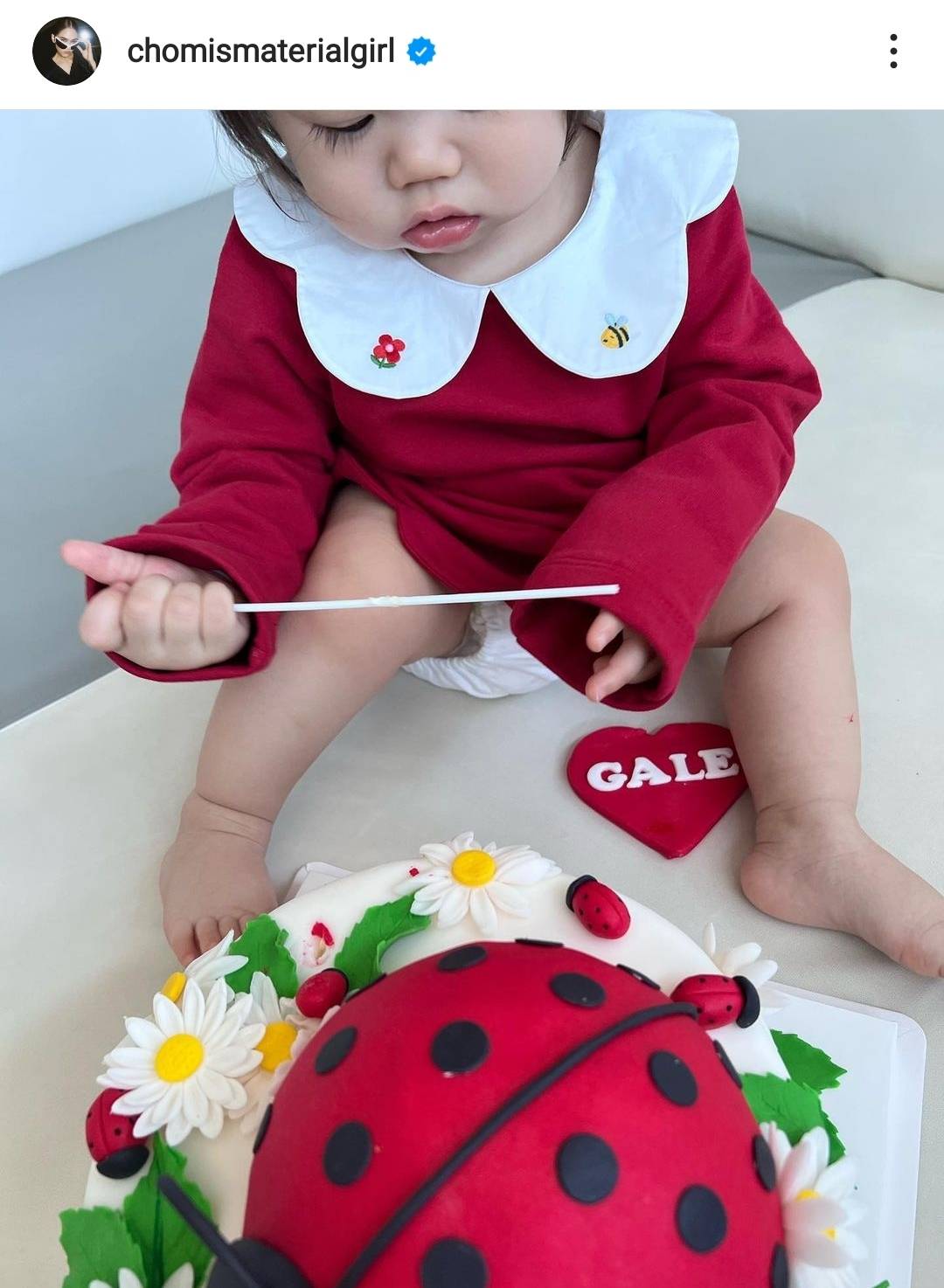 ชมพู่ อารยา เผยภาพสุดน่ารัก น้องแอบิเกล ฉลองอายุครบ 10 เดือน ชมพู่ อารยา เผยภาพสุดน่ารัก น้องแอบิเกล ฉลองอายุครบ 10 เดือน