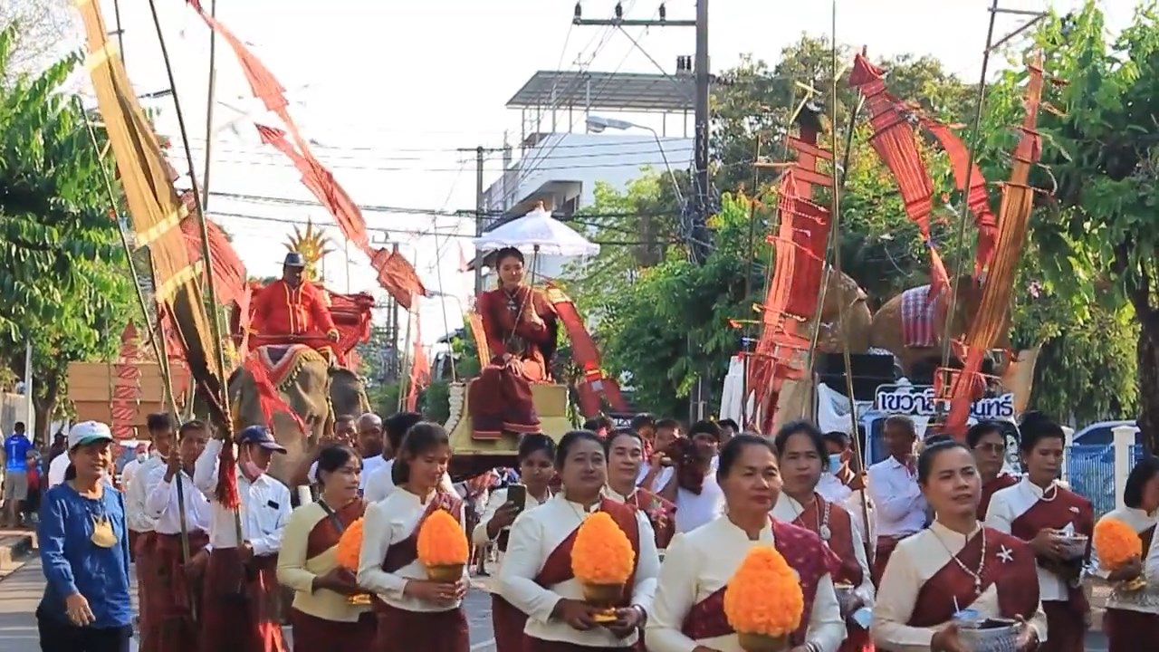 เริ่มแล้ว! “เทศกาลงานวันช้างไทย” ฉลองยิ่งใหญ่ 260 ปี เมืองสุรินทร์ เริ่มแล้ว! “เทศกาลงานวันช้างไทย” ฉลองยิ่งใหญ่ 260 ปี เมืองสุรินทร์