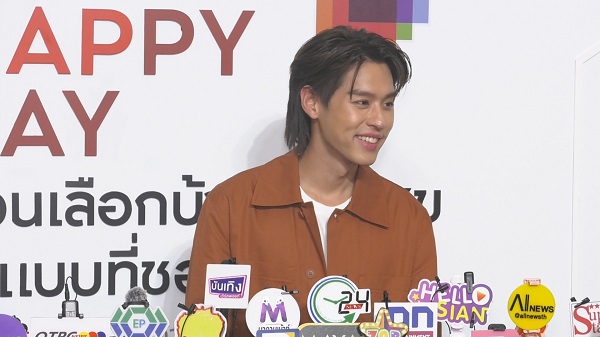  บิวกิ้น รับระแวง หลังเจอผู้ไม่หวังดีคุกคามพื้นที่ส่วนตัว (มีคลิป)  