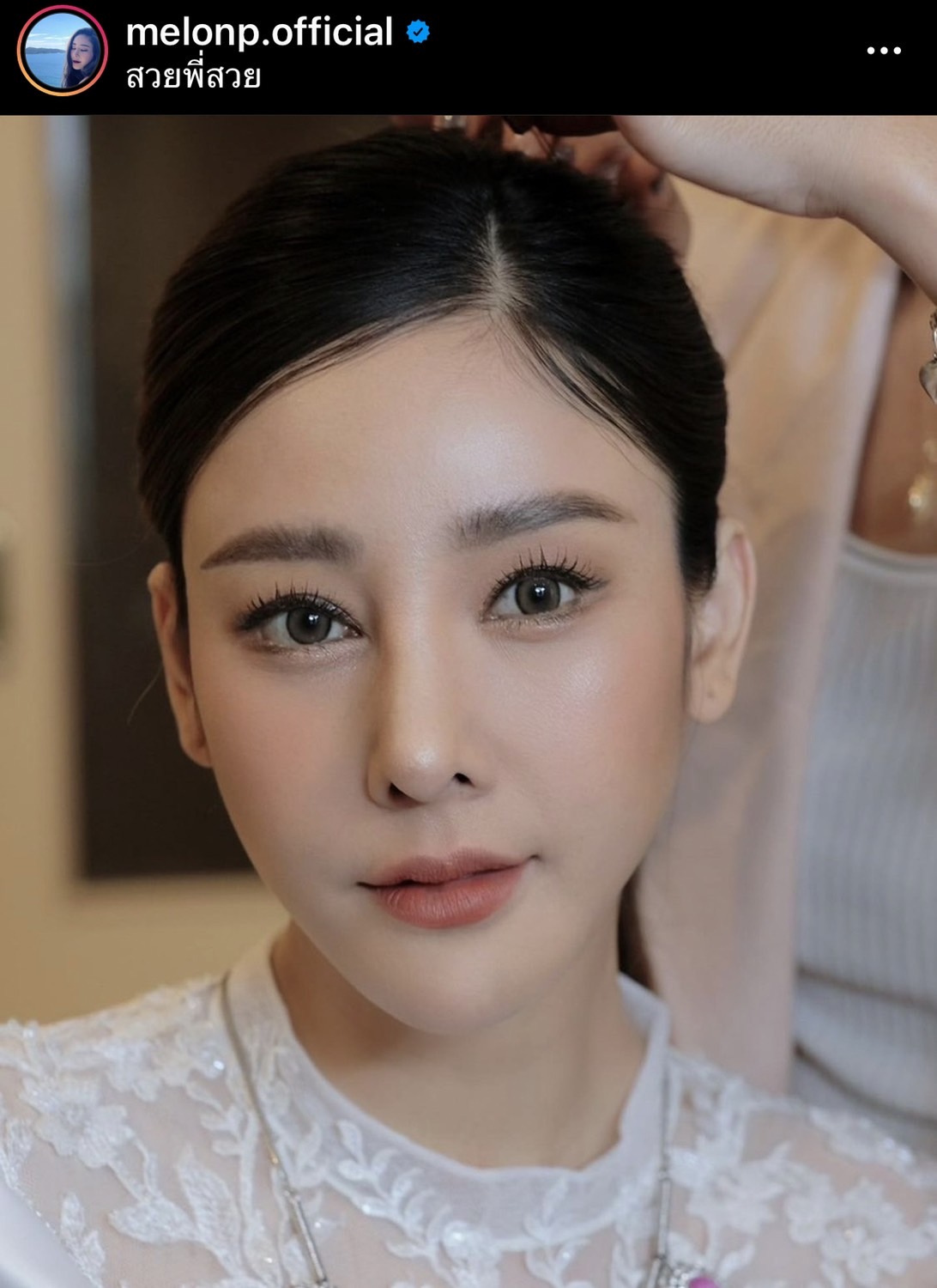 เพจแตงโม เคลื่อนไหว โพสต์ภาพปริศนาคราบคล้ายเลือด