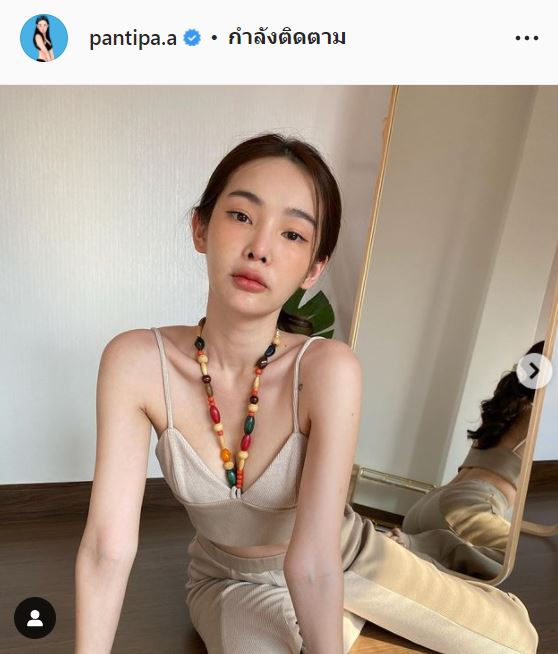 ปุ้มปุ้ย เปิดใจ ชีวิตเจอแต่ดราม่า พร้อมแชร์วิธีการรับมือ