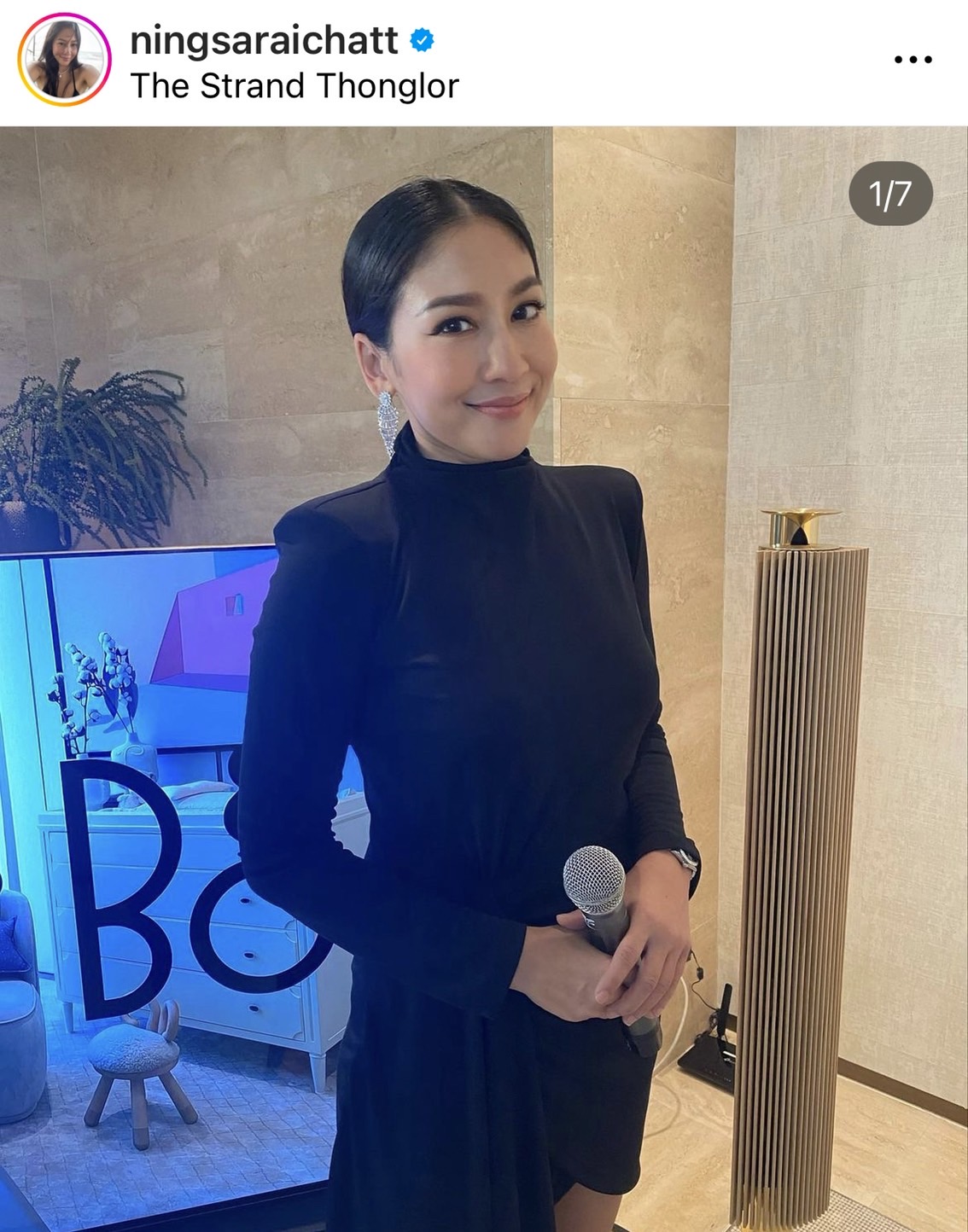 หนิง ศรัยฉัตร แชร์ความภาคภูมิใจ ทำหน้าที่เป็น ผู้ประกาศข่าวช่องเฉพาะกิจ APEC Channel