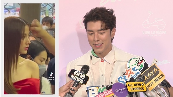 “นาย ณภัทร” เป็นห่วง “ใบเฟิร์น” ย้ำดูแลดีแบบนี้อยู่แล้ว (มีคลิป)