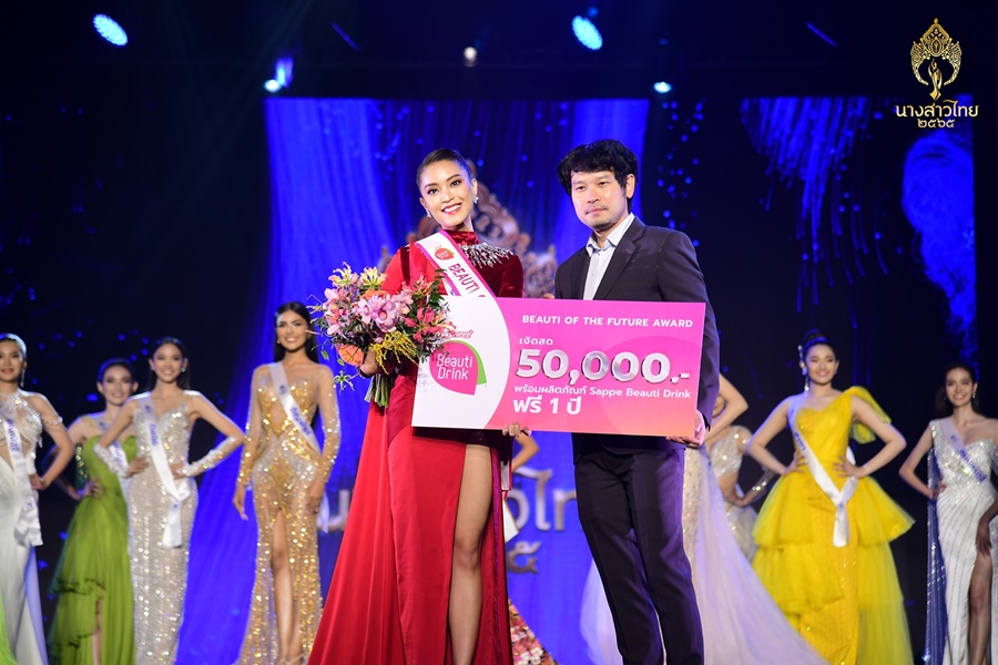 นางสาวไทย 2565 รอบพรีลิมฯ 24 สาวงามอวดโฉมออร่าสะพรั่ง  ด้าน  นิต้า มานิตา คว้ารางวัล Miss Brilliant Beauty by True 5G  