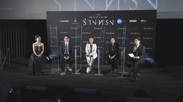 เปิดตัวภาพยนตร์ ร่างทรง ผู้ผลิตเตรียมดำเนินคดีคนละเมิดลิขสิทธิ์ (มีคลิป)    