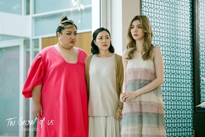 จิกหมอนรอฟิน หลิงหลิง - ออม หวานฉ่ำ ซีรีส์ ใจซ่อนรัก ออนแอร์ตอนแรกคืนนี้ 