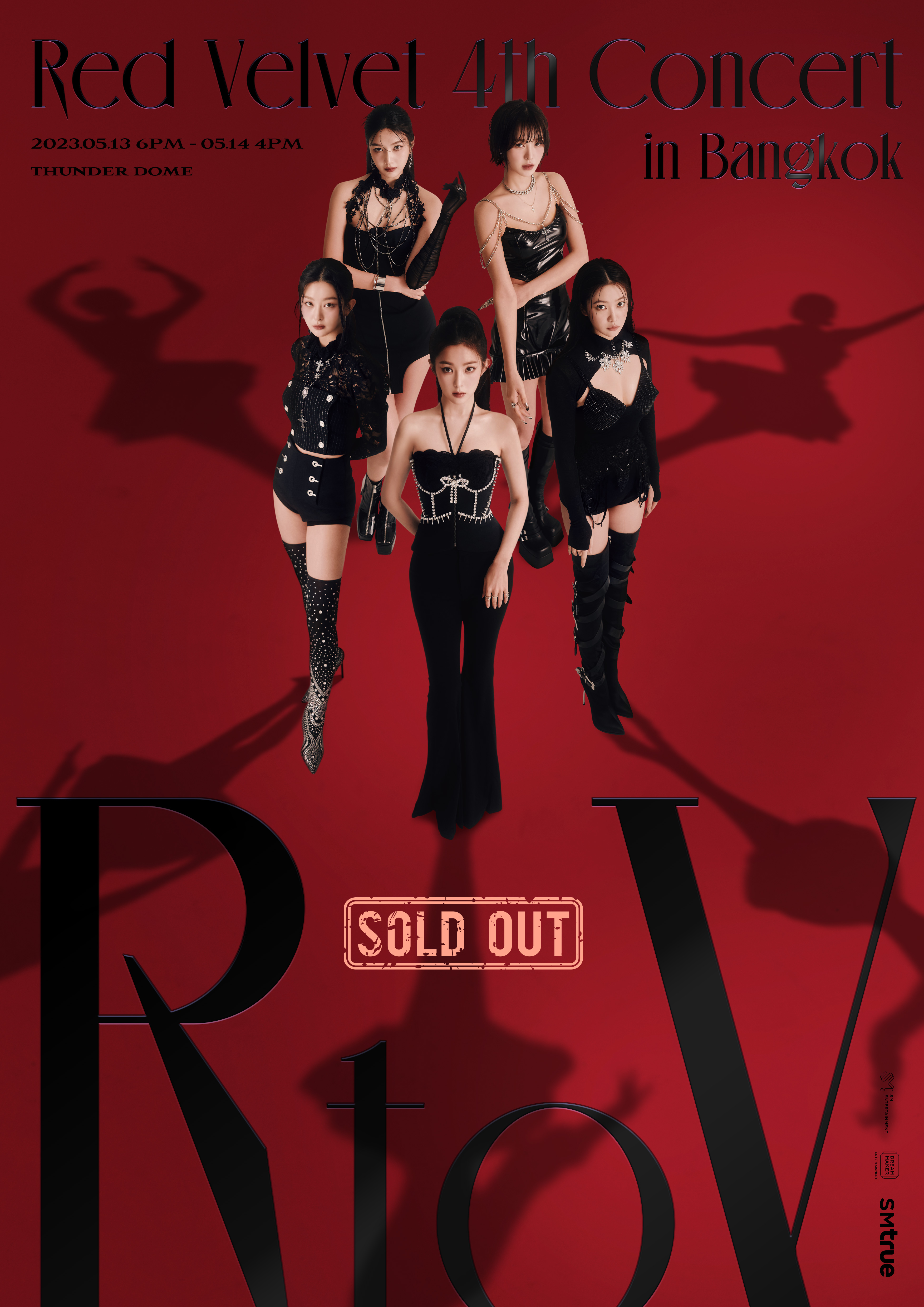 อดขึ้นโชว์ไทย 13-14 พ.ค.นี้!! ‘จอย Red Velvet’ พักกิจกรรมจากปัญหาสุขภาพ อดขึ้นโชว์ไทย 13-14 พ.ค.นี้!! ‘จอย Red Velvet’ พักกิจกรรมจากปัญหาสุขภาพ