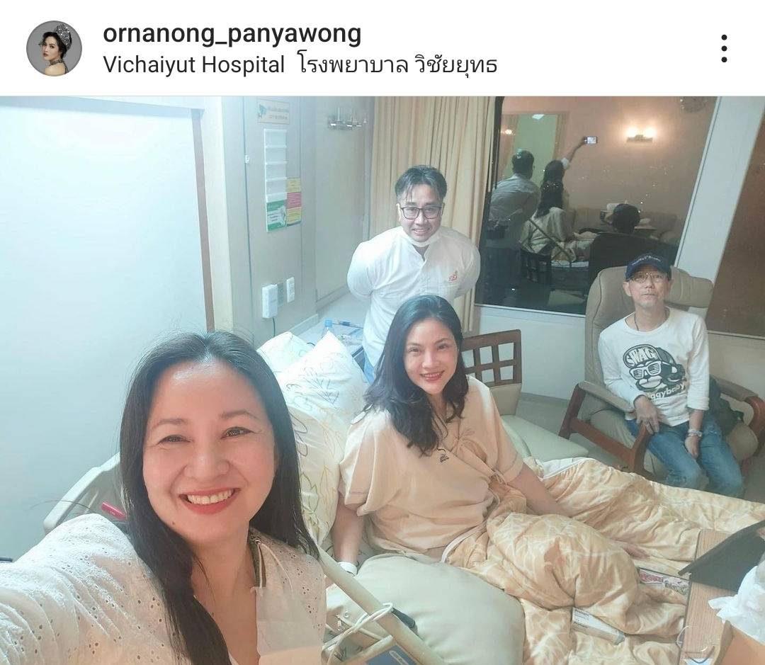 อรอนงค์ ตรวจพบต่อมไทมัสโต เตรียมผ่าตัด ตุลาคมนี้ อรอนงค์ ตรวจพบต่อมไทมัสโต เตรียมผ่าตัด ตุลาคมนี้