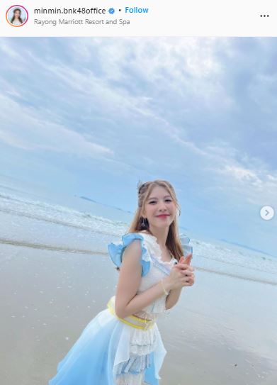 มินมิน BNK48 ตรวจ ATK ผลเป็นบวก รอยืนยันผล RT-PCR อีกครั้ง