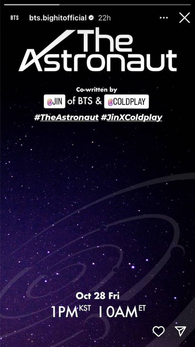 รอฟังเลย!! 'จิน BTS’ จ่อเปิดตัวเพลงเดี่ยวในคอนเสิร์ต Coldplay ที่อาร์เจนติน่า