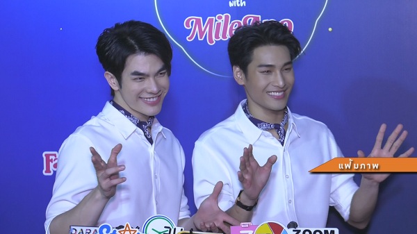 “มาย-อาโป” เปิดใจ สร้างมูลค่าทางสื่อ 159 ล้านบาท   (มีคลิป)