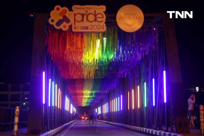 เชียงใหม่ร่วมฉลอง Pride Month ผ่าน “ขัวเหล็ก” สะพานแห่งประวัติศาสตร์ เชียงใหม่ร่วมฉลอง Pride Month ผ่าน “ขัวเหล็ก” สะพานแห่งประวัติศาสตร์
