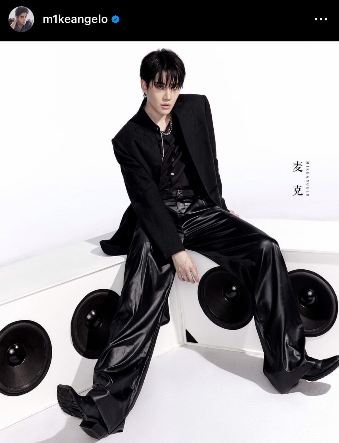 ไมค์ พิรัชต์ เข้าวงการสายมู พร้อมเผยเรื่องงานในวงการให้เป็นเรื่องของอนาคต 