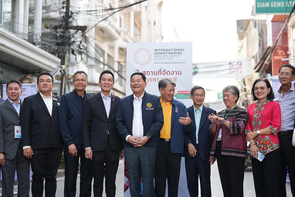 “จันทบุรี นครอัญมณีโลก” รัฐบาลหนุนอุตสาหกรรมอัญมณีและเครื่องประดับ “จันทบุรี นครอัญมณีโลก” รัฐบาลหนุนอุตสาหกรรมอัญมณีและเครื่องประดับ