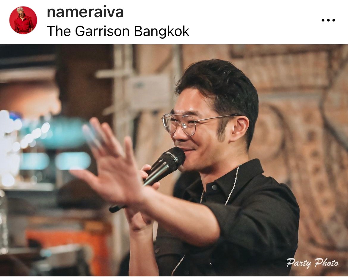 ร่างกายไม่ไหว เนม เก็ตสึโนวา แอ็ดมิทโรงพยาบาลด่วน ร่างกายไม่ไหว เนม เก็ตสึโนวา แอ็ดมิทโรงพยาบาลด่วน