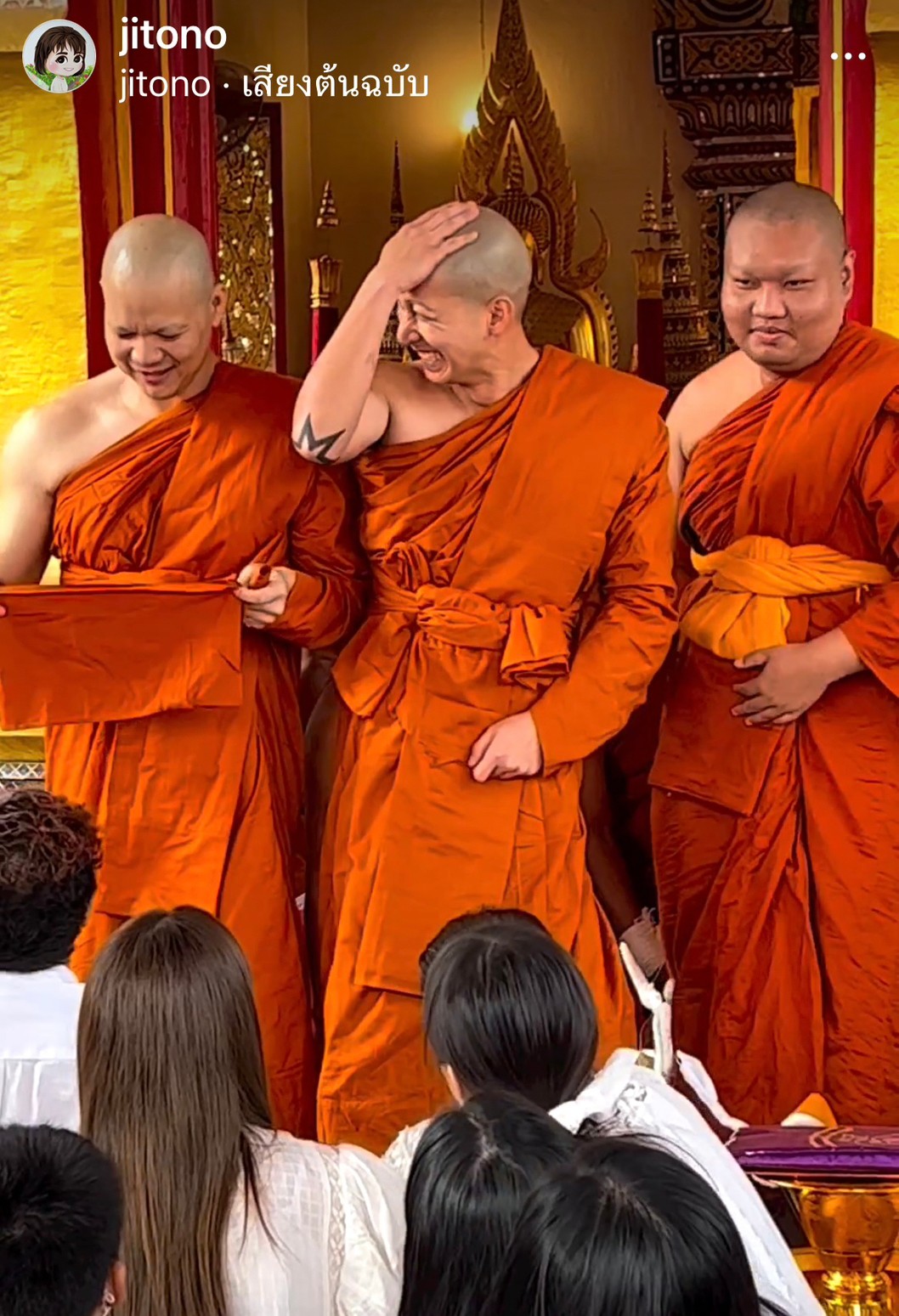 โตโน่ ภาคิน เข้าพิธีอุปสมบทแล้ว กำหนดจำวัดปฏิบัติธรรมทั้งฝั่งไทยและลาว โตโน่ ภาคิน เข้าพิธีอุปสมบทแล้ว กำหนดจำวัดปฏิบัติธรรมทั้งฝั่งไทยและลาว