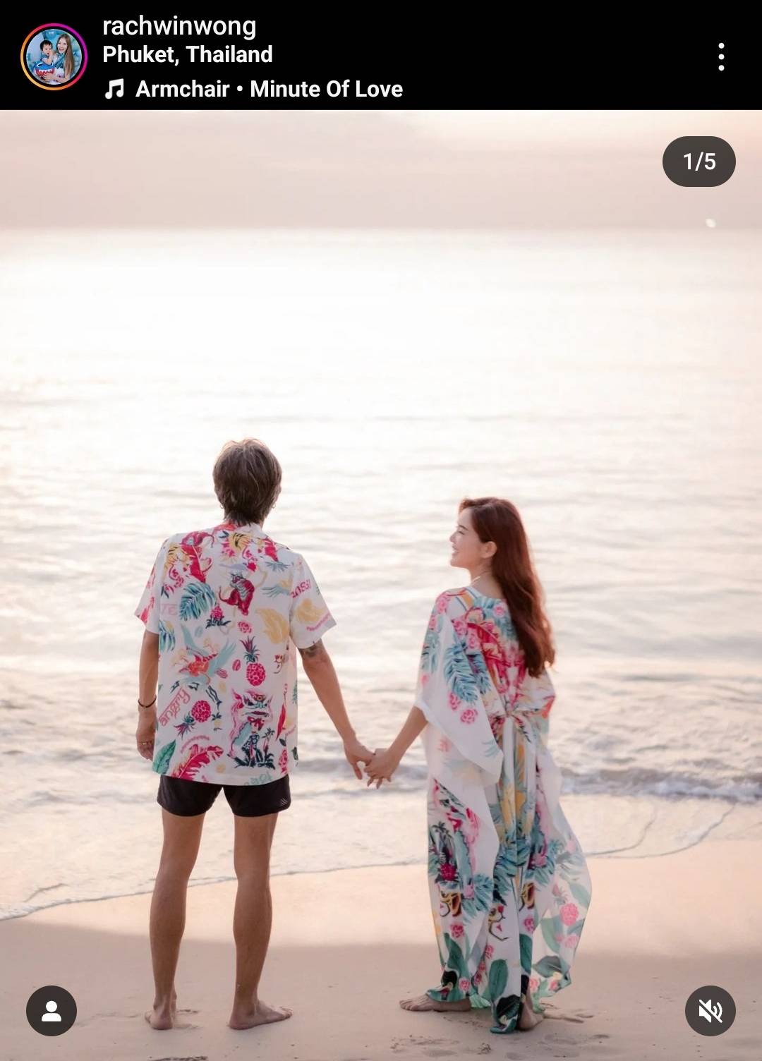 เราสองคนเดินทางมาไกลเหมือนกันนะ “ก้อย” โพสต์หวานถึงความรัก 13 ปี กับ “ตูน” เราสองคนเดินทางมาไกลเหมือนกันนะ “ก้อย” โพสต์หวานถึงความรัก 13 ปี กับ “ตูน”