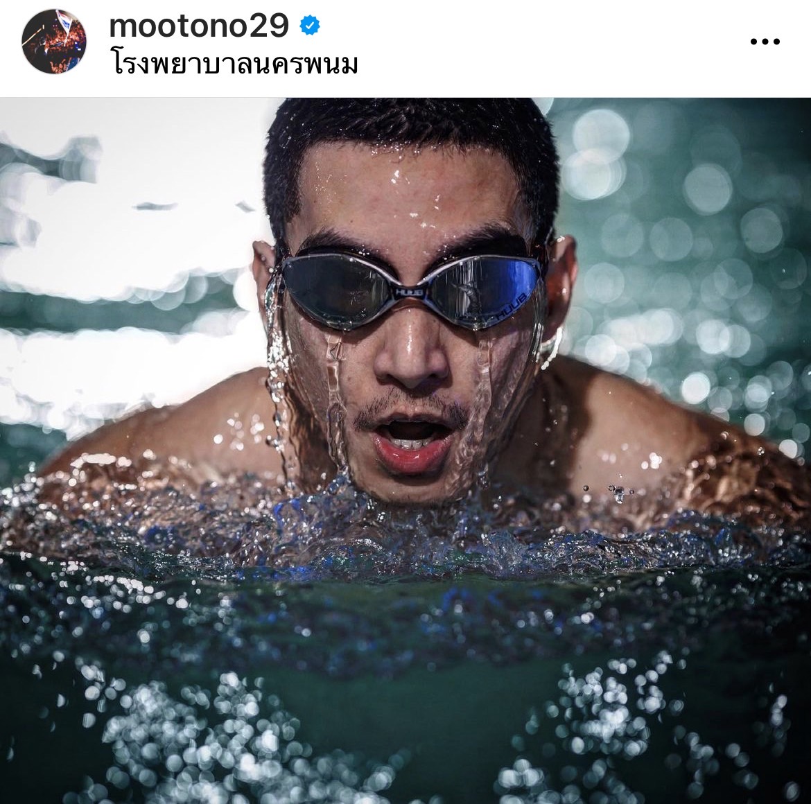 โตโน่ เตรียมตัวบวช หลังว่ายน้ำข้ามโขง ยอดบริจาคล่าสุด กว่า 68 ล้าน 