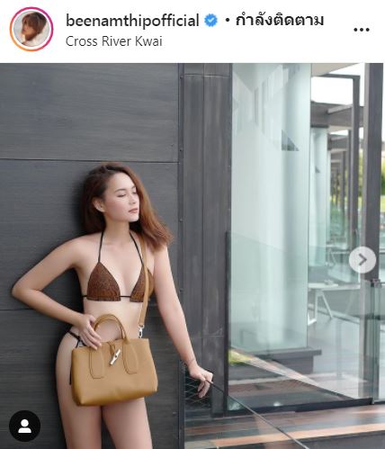 ไม่ปล่อยผ่าน บี น้ำทิพย์ ฟาดกลับ!! หลังถูกแซะเซ็กซี่เกินงาม