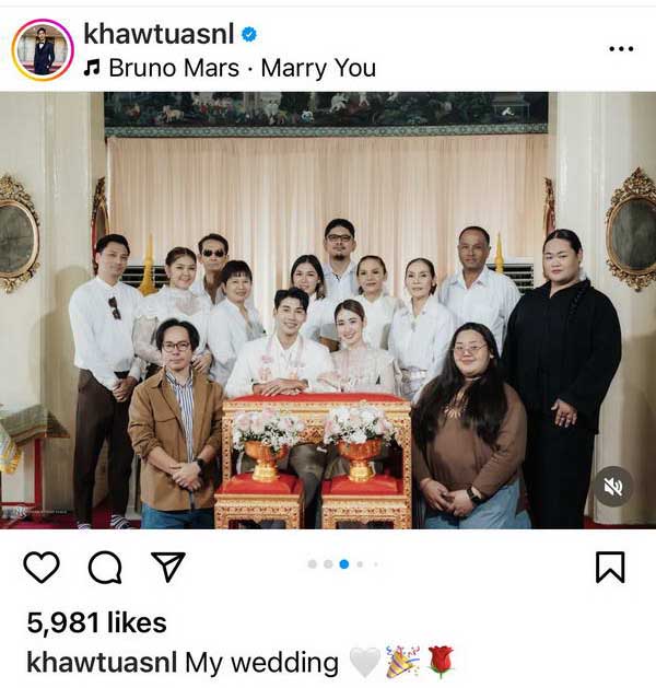 ยินดี ข้าวตู-น้ำผึ้ง เข้าประตูวิวาห์เงียบ เรียบง่าย แต่อบอุ่นมาก