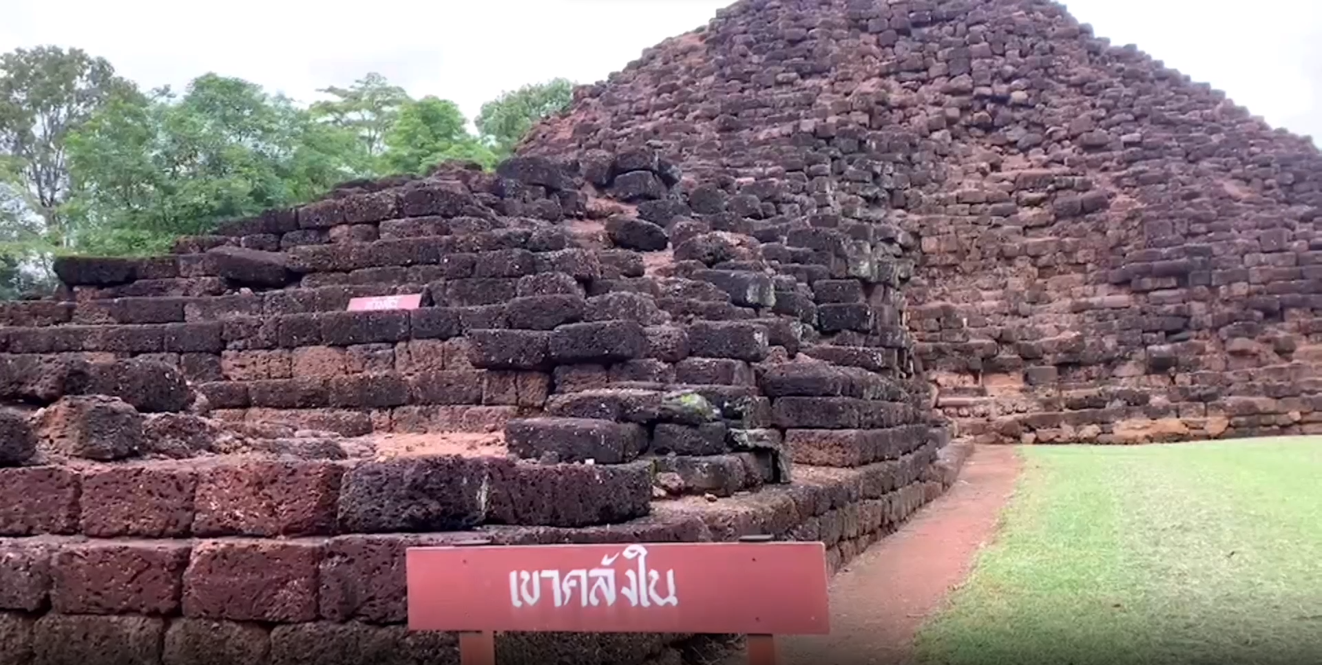 เปิดประวัติ เมืองโบราณศรีเทพ มรดกโลกใหม่ ลำดับที่ 4 ของไทย 