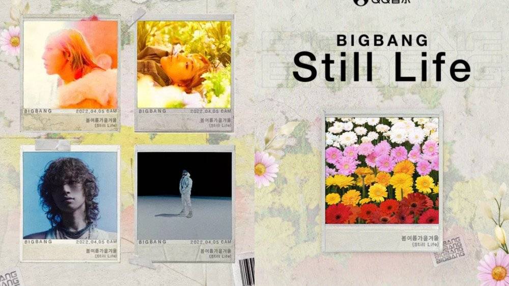 เอ็มวีเพลง Still Life ทำแฟนๆอดคิดไม่ได้ว่านี่อาจจะเป็นเพลงสุดท้ายของวง BIGBANG