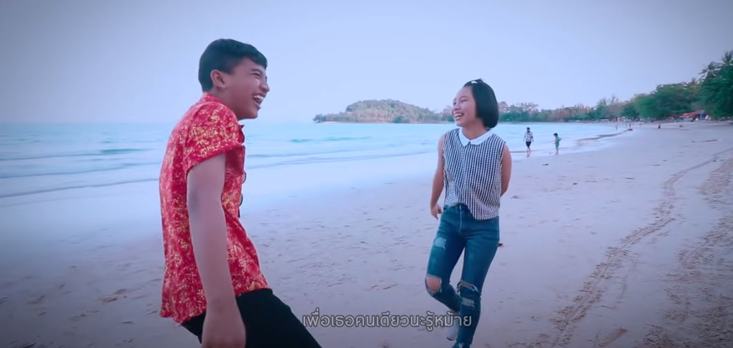 เก้า เกริกพล เฮ!! ศาลมีคำสั่งรับฟ้อง เอาผิด เจนนี่ รัชนก คดีลิขสิทธิ์เพลง เลิกคุยทั้งอำเภอ