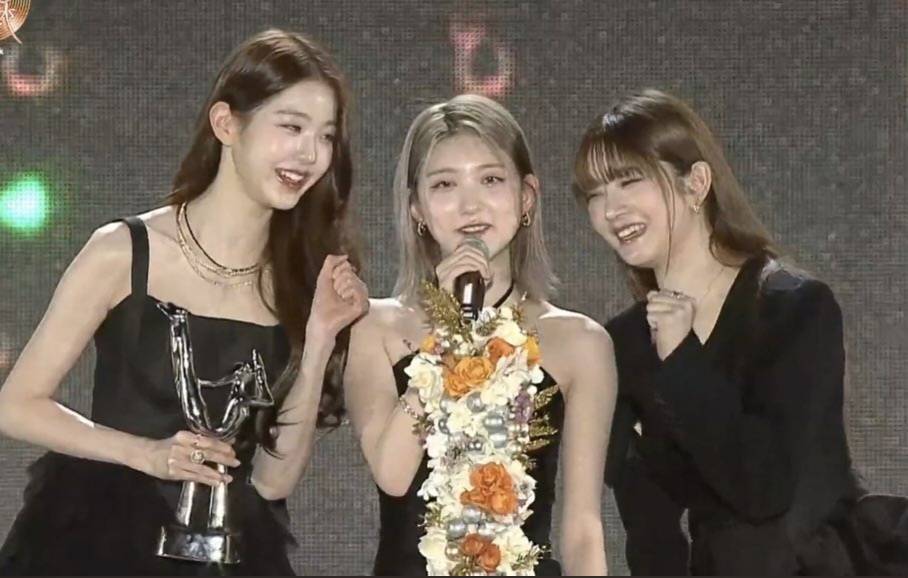 สรุปผลรางวัล GOLDEN DISC AWARD ครั้งที่ 37 BTS คว้ารางวัลแดซัง “Album of the Year” สรุปผลรางวัล GOLDEN DISC AWARD ครั้งที่ 37 BTS คว้ารางวัลแดซัง “Album of the Year”
