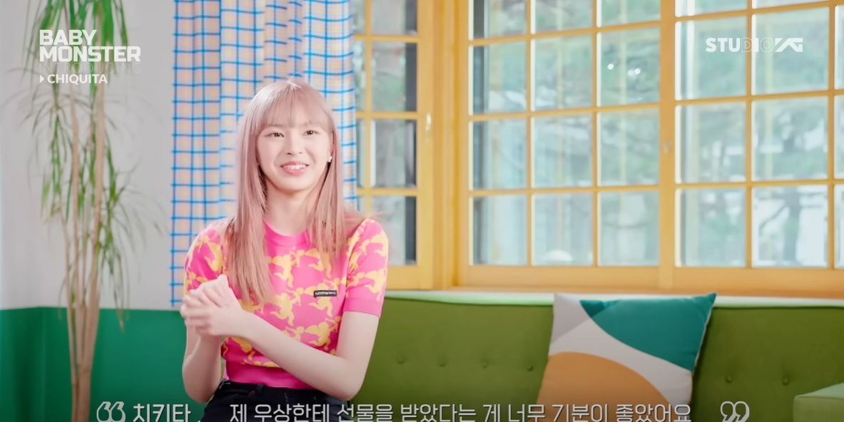 เปิดลิสต์ไอดอลคนไทย มากความสามารถได้เดบิวต์เป็นศิลปิน K-POP เปิดลิสต์ไอดอลคนไทย มากความสามารถได้เดบิวต์เป็นศิลปิน K-POP
