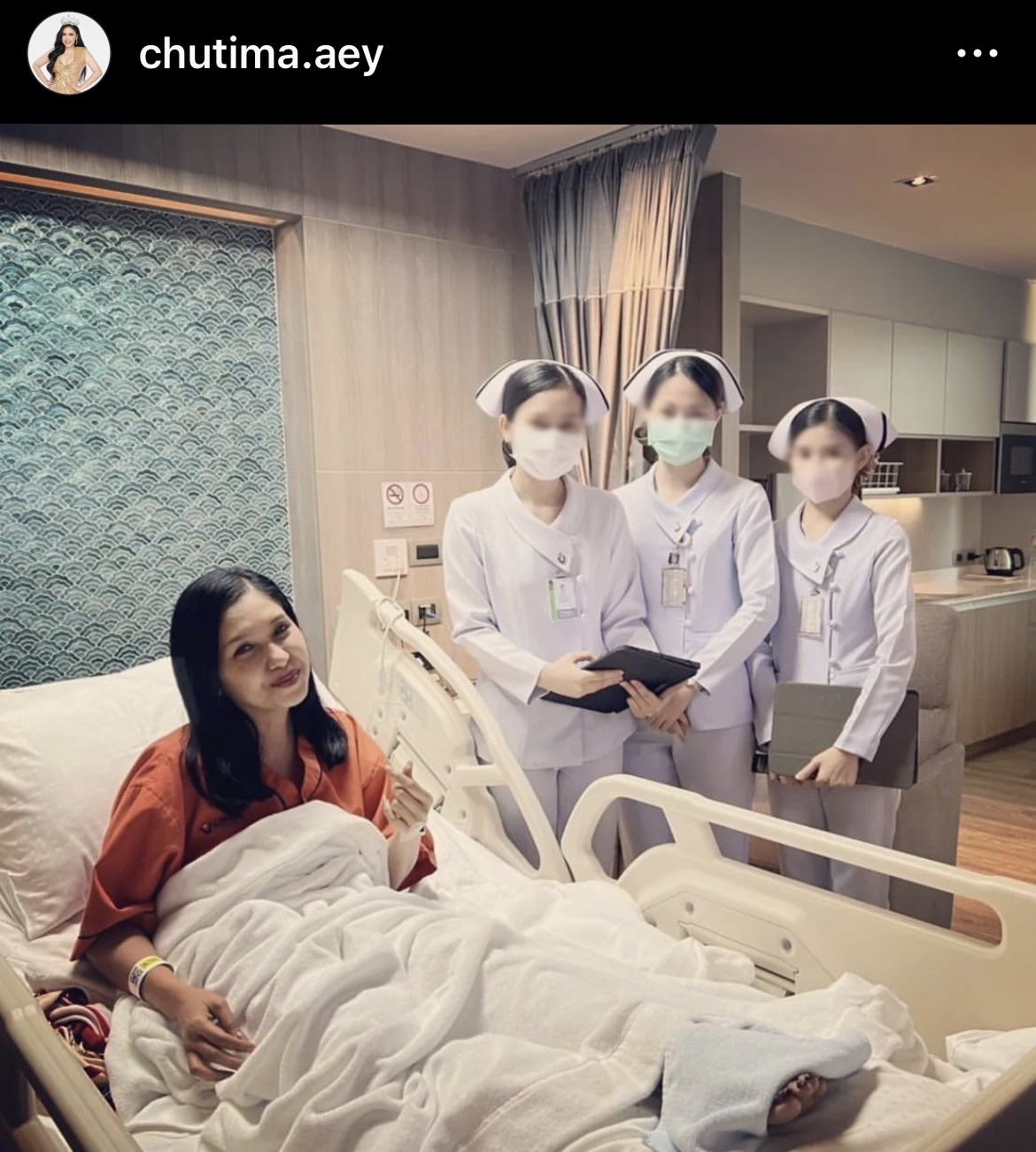 ฟาดเคราะห์!! เอ้ ชุติมา เกิดอุบัติเหตุ กระดูกนิ้วเท้าร้าว ต้องใส่เฝือกอ่อน ฟาดเคราะห์!! เอ้ ชุติมา เกิดอุบัติเหตุ กระดูกนิ้วเท้าร้าว ต้องใส่เฝือกอ่อน