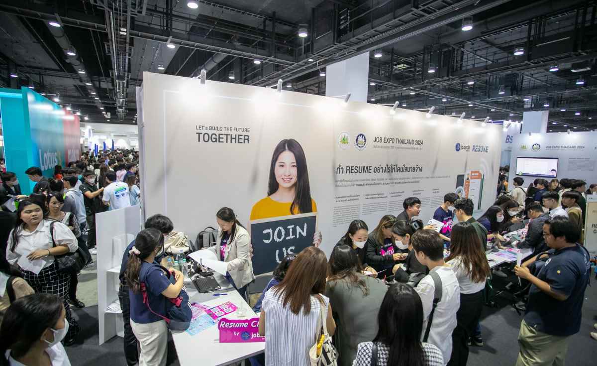 เตรียม 30 อาชีพอิสระงาน JOB EXPO เหมาะเป็นรายได้เสริม เตรียม 30 อาชีพอิสระงาน JOB EXPO เหมาะเป็นรายได้เสริม