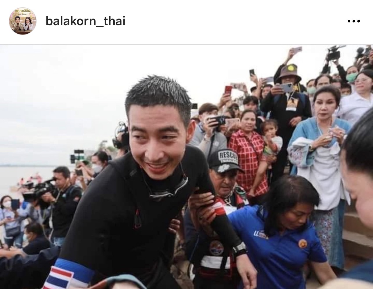 ภาพล่าสุด โตโน่ ภาคิน หลังว่ายน้ำข้ามโขงลุล่วง หมดแรง จนแม่ต้องป้อนข้าวให้ 