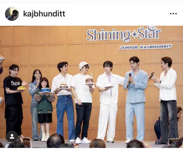 จูเนียร์ กาจบัณฑิต ปลื้ม!แฟนคลับ500คนร่วมฉลองวันเกิด ฮือฮา ฟลุ๊คจ์ โผล่เซอร์ไพรส์