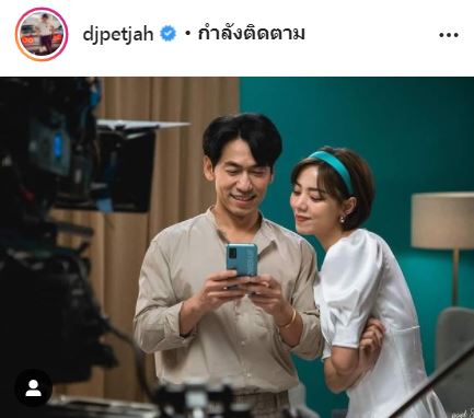 ดีเจเพชรจ้า เผยสาเหตุเลิก นิวเคลียร์ ตอบชัด! หลังจากชาวบ้านพากันวิเคราะห์สนุกปาก