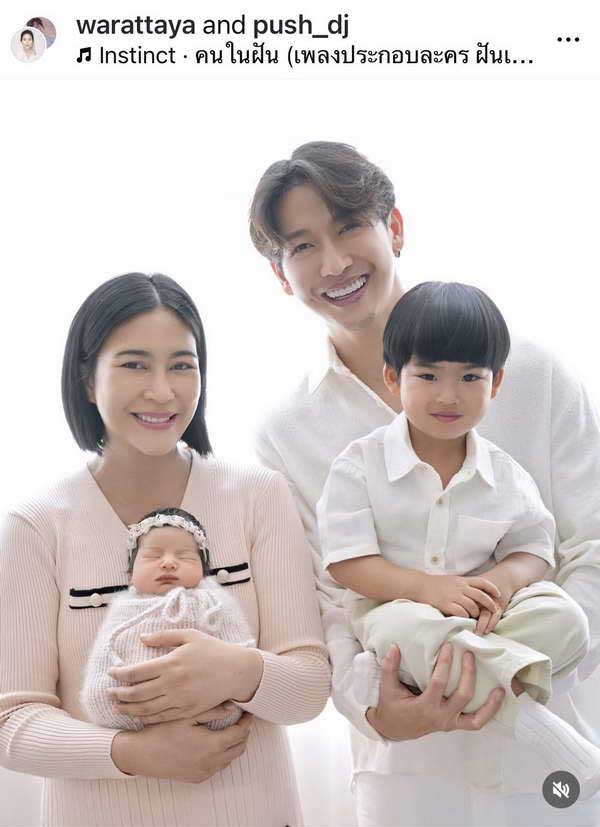 ดีเจพุฒ-จุ๋ย อวดความน่ารักแบบชัดๆ พี่พีร์เจ-น้องเจเพิร์ล ครบทีม ดีเจพุฒ-จุ๋ย อวดความน่ารักแบบชัดๆ พี่พีร์เจ-น้องเจเพิร์ล ครบทีม